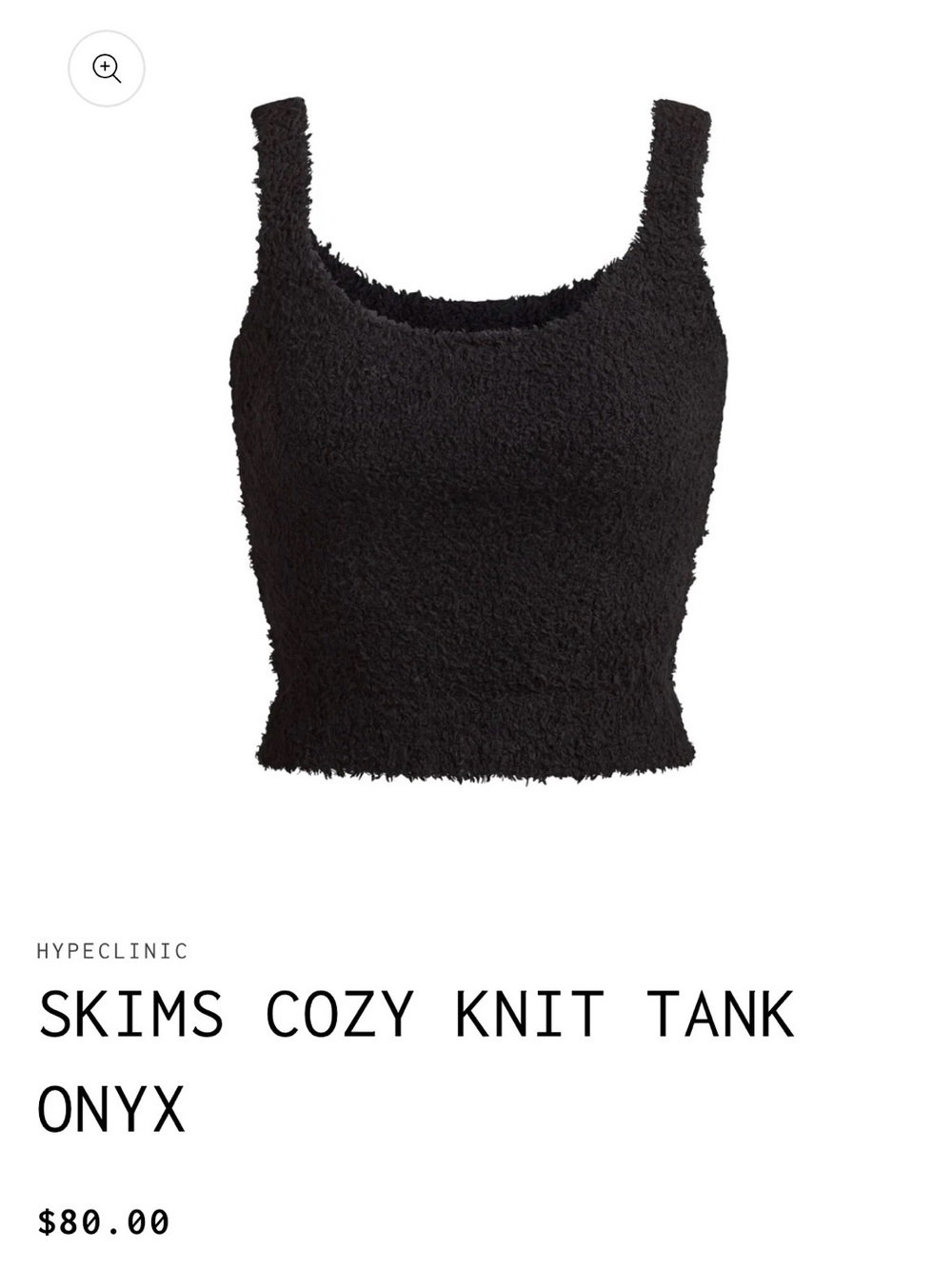 SKIMS Cozy Knit Tank Onyx Black Bouclé Fuzzy Tank Top